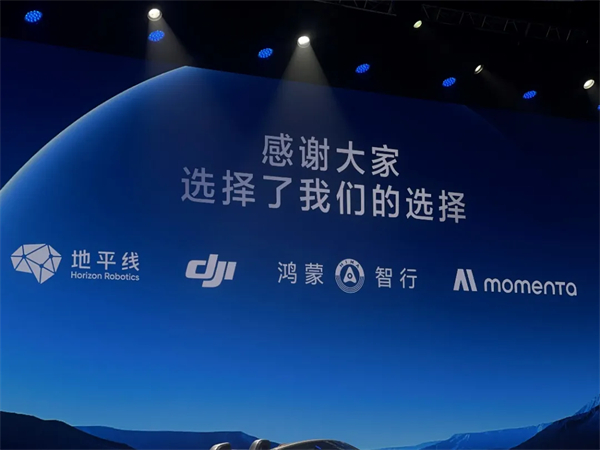 上汽五月：增長的不止是銷量，更是信心
