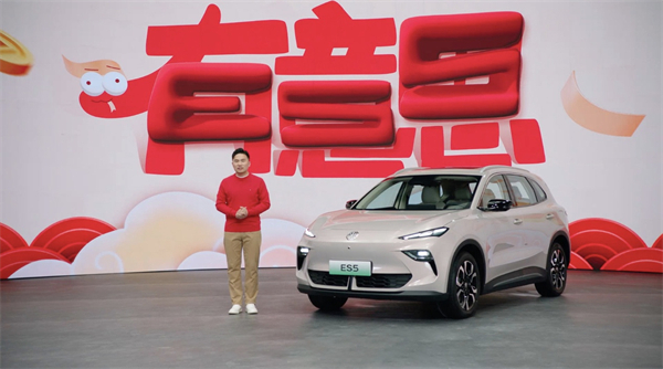 開創(chuàng)傳統(tǒng)車企先河，MG重新發(fā)布ES5，“領(lǐng)先一代、便宜一萬”重塑格局