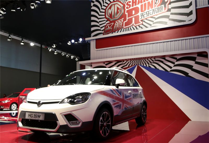 魅力綻放！上汽MG名爵“品牌年”廣州車展完美收官